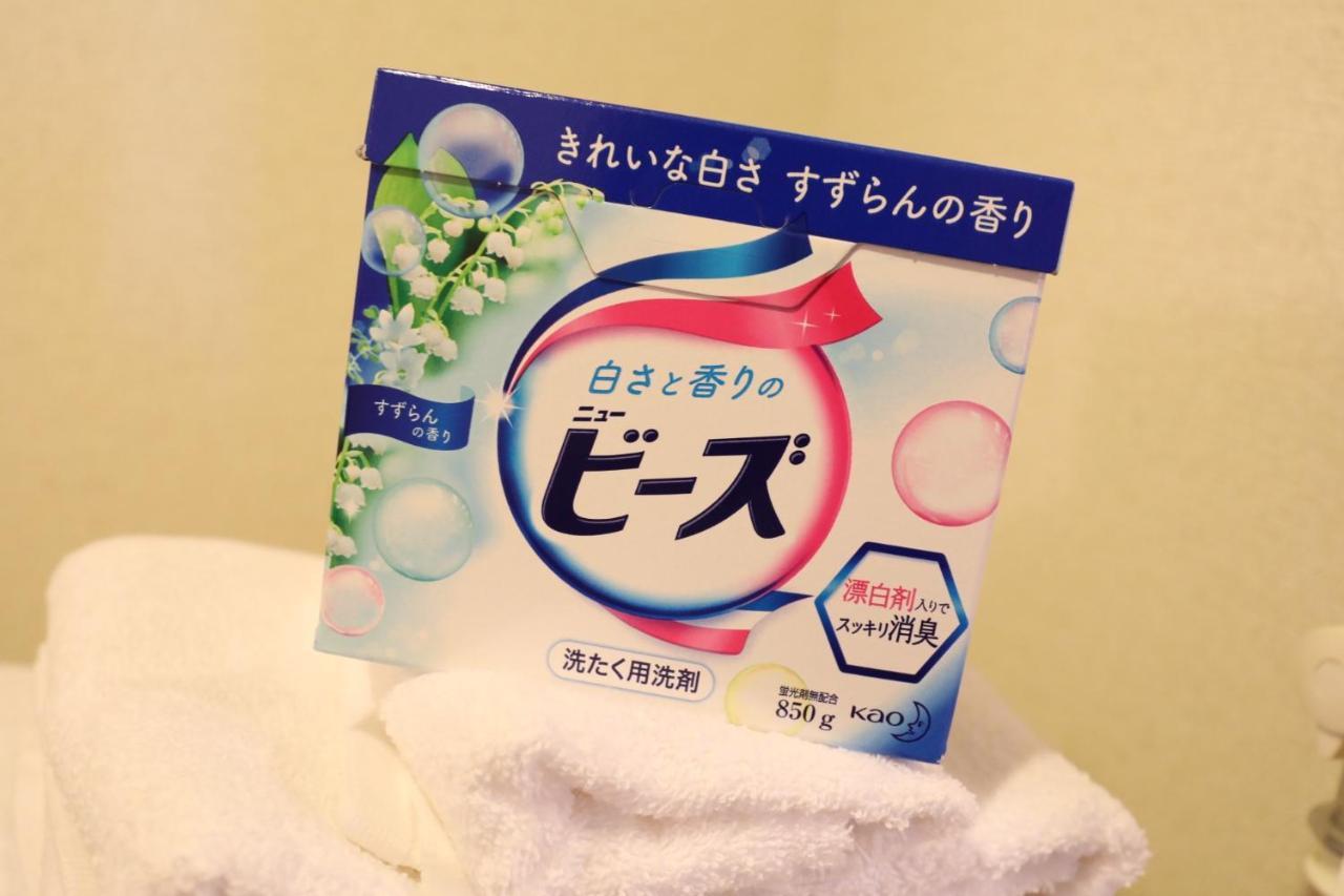 ケイアイコンホテルズ 新栄8階又は10階 Apartment Nagoya